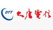 大唐半導(dǎo)體設(shè)計有限公司